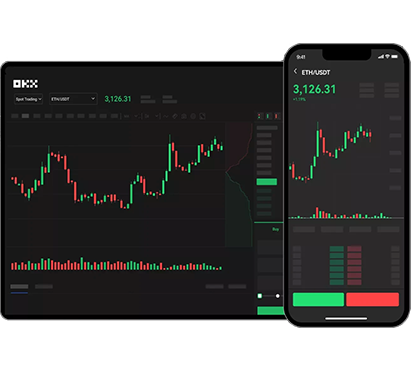 数字交易所APP页面展示